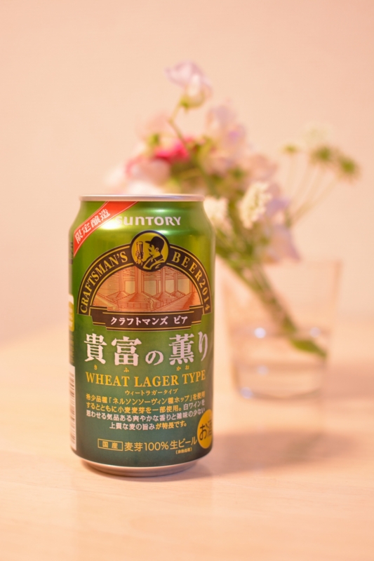 f:id:daiki_bassist:20140409200208j:plain