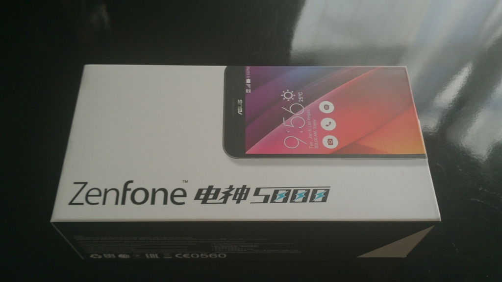 f:id:daikichi2727:20160227172601j:plain f:id:daikichi2727:20160227172601j:plain