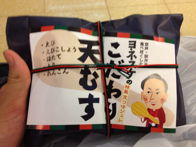 f:id:daimonji-v-12:20130712000351j:plain f:id:daimonji-v-12:20130712000351j:plain
