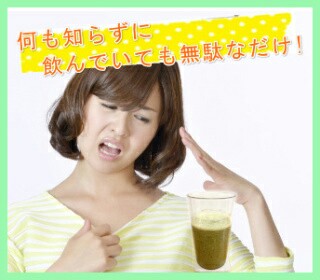 f:id:daisuke190:20160703192536j:image f:id:daisuke190:20160703192536j:image
