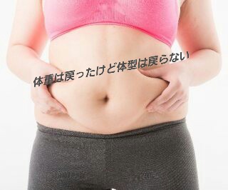 f:id:daisuke190:20160705175458j:image f:id:daisuke190:20160705175458j:image