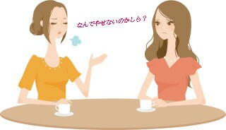 f:id:daisuke190:20160706125545j:image f:id:daisuke190:20160706125545j:image