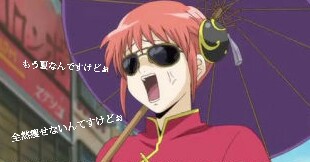 f:id:daisuke190:20160710190637j:image f:id:daisuke190:20160710190637j:image