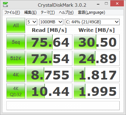 f:id:daisuke_kubota:20130713154207p:plain f:id:daisuke_kubota:20130713154207p:plain