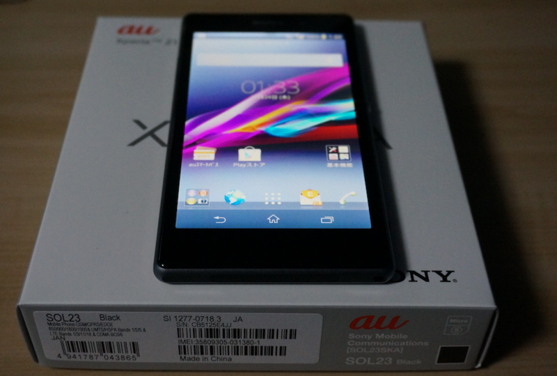 f:id:daisuke_kubota:20131024020409p:image:w320 f:id:daisuke_kubota:20131024020409p:image:w320