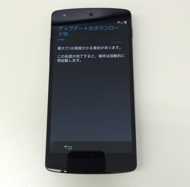 f:id:daisuke_kubota:20131105220610j:image:w320 f:id:daisuke_kubota:20131105220610j:image:w320