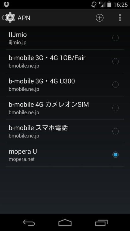 f:id:daisuke_kubota:20131105220738j:image:w320 f:id:daisuke_kubota:20131105220738j:image:w320