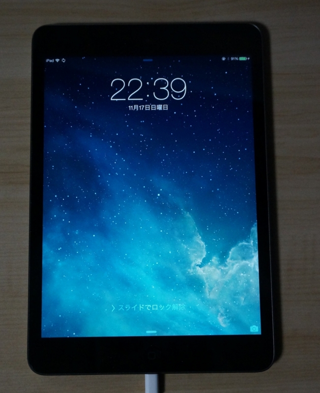 f:id:daisuke_kubota:20131117234216j:image:w320 f:id:daisuke_kubota:20131117234216j:image:w320