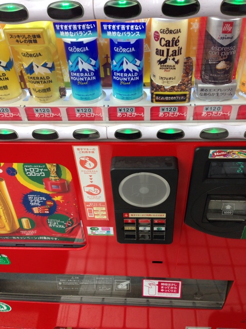 f:id:daisuke_null:20140320160516j:plain f:id:daisuke_null:20140320160516j:plain