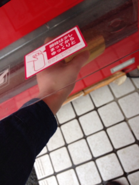 f:id:daisuke_null:20140320161724j:plain f:id:daisuke_null:20140320161724j:plain