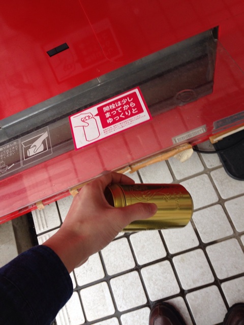 f:id:daisuke_null:20140320161738j:plain f:id:daisuke_null:20140320161738j:plain