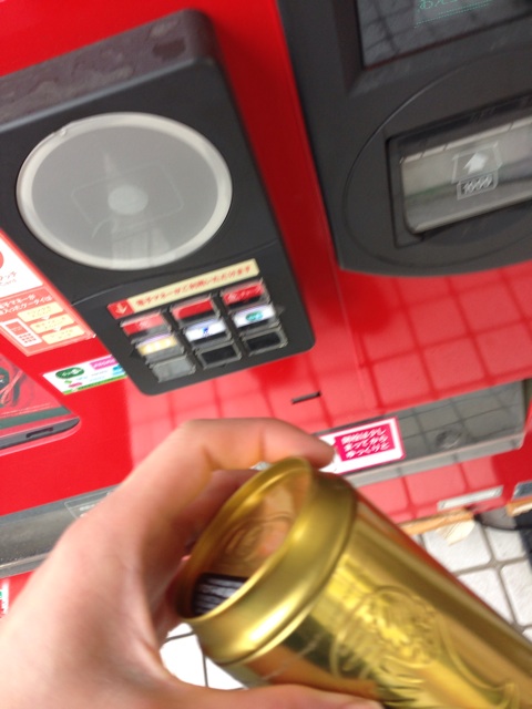 f:id:daisuke_null:20140320161751j:plain f:id:daisuke_null:20140320161751j:plain