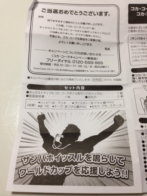f:id:daisuke_null:20140320163308j:plain f:id:daisuke_null:20140320163308j:plain