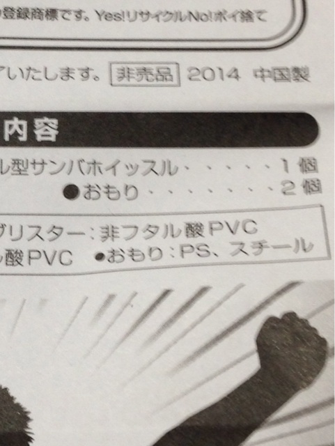 f:id:daisuke_null:20140320164007j:plain f:id:daisuke_null:20140320164007j:plain