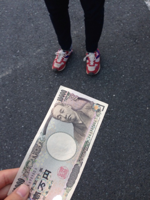 f:id:daisuke_null:20140427172300j:plain f:id:daisuke_null:20140427172300j:plain