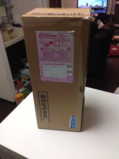 f:id:daisuke_null:20150907101214j:plain f:id:daisuke_null:20150907101214j:plain