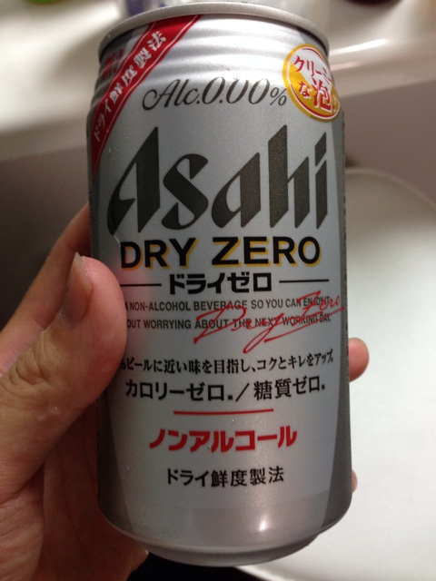 f:id:daisuke_null:20150907110046j:plain f:id:daisuke_null:20150907110046j:plain