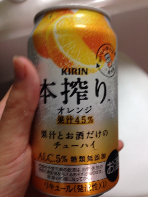 f:id:daisuke_null:20150907110822j:plain f:id:daisuke_null:20150907110822j:plain