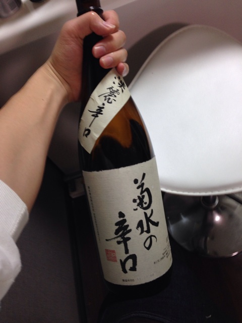 f:id:daisuke_null:20150907112632j:plain f:id:daisuke_null:20150907112632j:plain