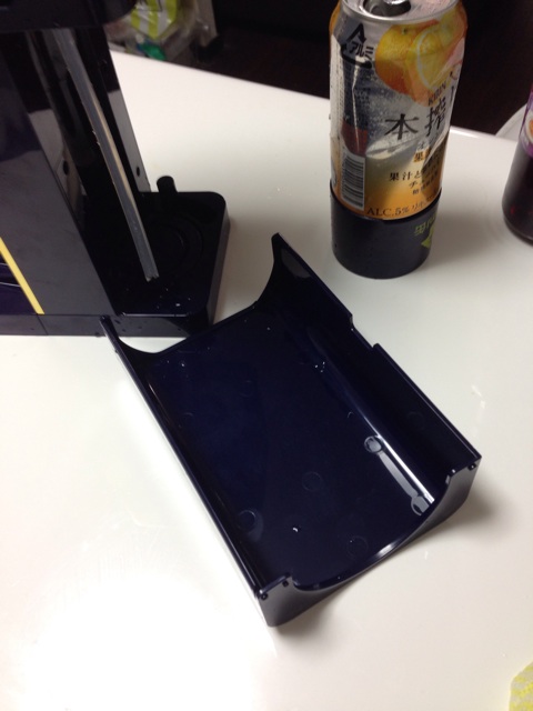 f:id:daisuke_null:20150907114419j:plain f:id:daisuke_null:20150907114419j:plain