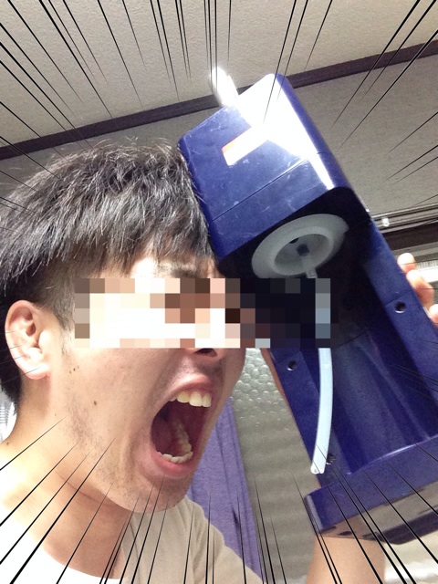 f:id:daisuke_null:20150907115102j:plain f:id:daisuke_null:20150907115102j:plain