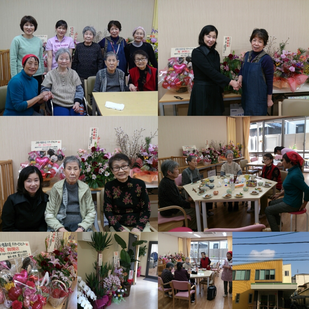 f:id:daisukininjin:20160312010948j:plain f:id:daisukininjin:20160312010948j:plain