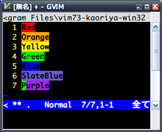 f:id:daisuzu:20121006222830p:plain f:id:daisuzu:20121006222830p:plain