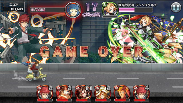 f:id:daiteikoku0001pooh:20140911002657j:plain f:id:daiteikoku0001pooh:20140911002657j:plain