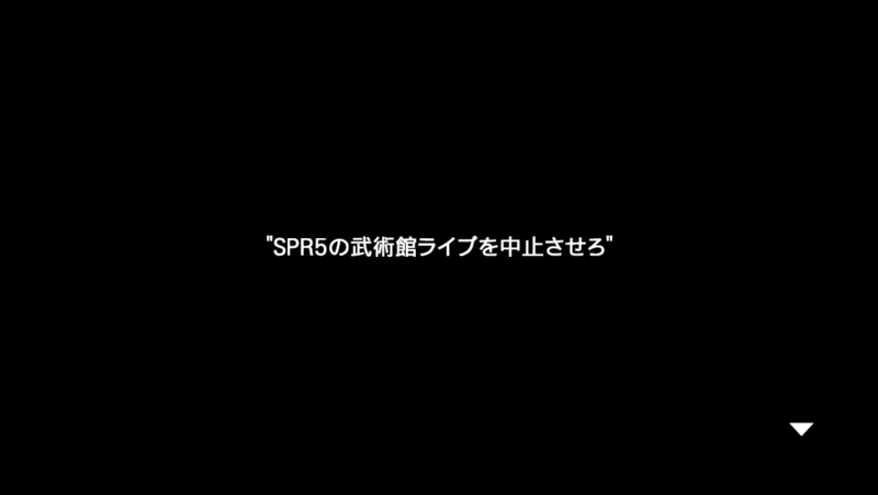 f:id:daiteikoku0001pooh:20150505002947p:plain