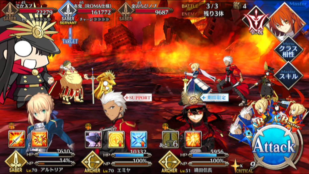 f:id:daiteikoku0001pooh:20151127190218p:image f:id:daiteikoku0001pooh:20151127190218p:image