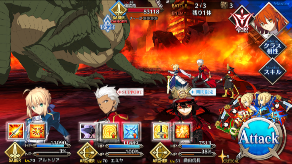 f:id:daiteikoku0001pooh:20151127190254p:image f:id:daiteikoku0001pooh:20151127190254p:image