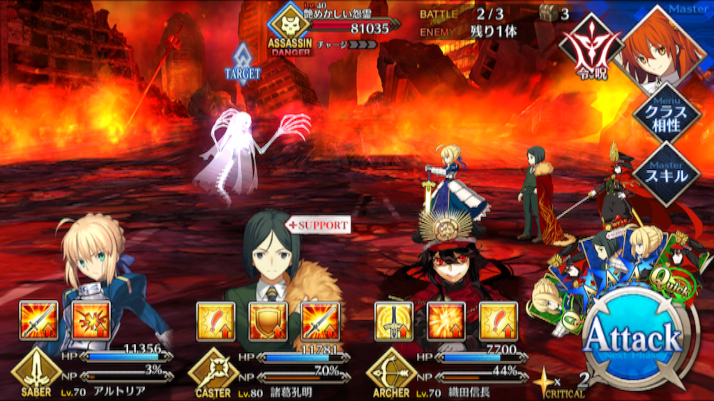 f:id:daiteikoku0001pooh:20151129201549p:image f:id:daiteikoku0001pooh:20151129201549p:image