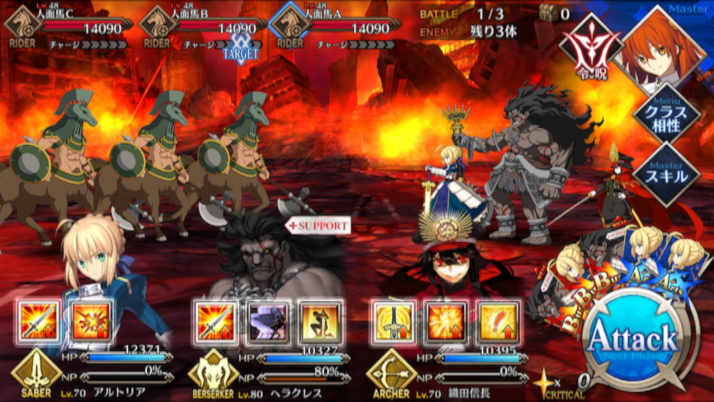 f:id:daiteikoku0001pooh:20151202174649p:image f:id:daiteikoku0001pooh:20151202174649p:image