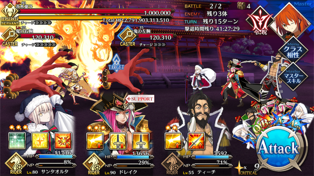 f:id:daiteikoku0001pooh:20160603072421p:image f:id:daiteikoku0001pooh:20160603072421p:image