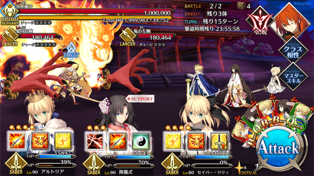 f:id:daiteikoku0001pooh:20160607071746p:image f:id:daiteikoku0001pooh:20160607071746p:image