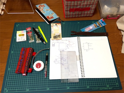 f:id:daitioracle:20151212002729j:image f:id:daitioracle:20151212002729j:image