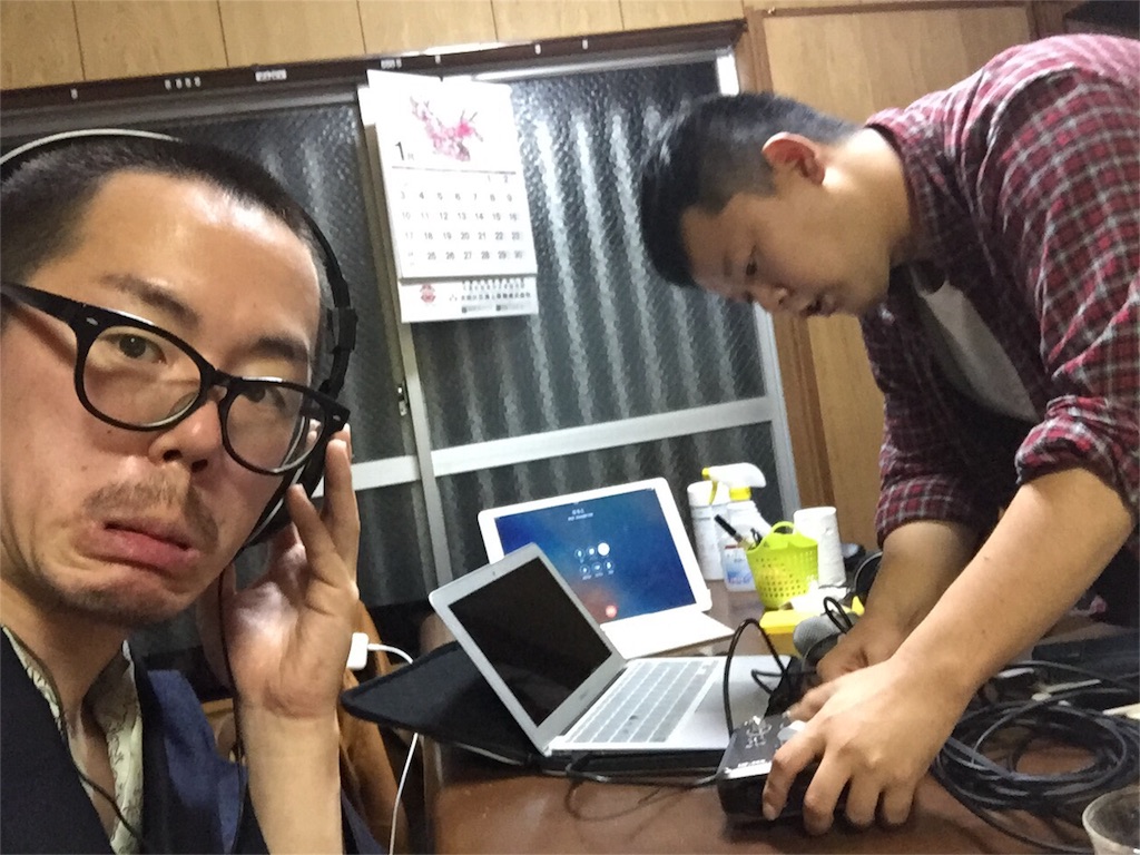f:id:daitioracle:20160107022945j:image f:id:daitioracle:20160107022945j:image