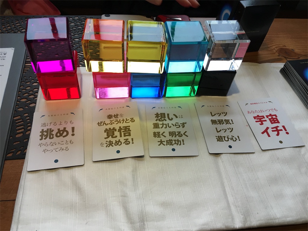 f:id:dakamasa:20160319100248j:image f:id:dakamasa:20160319100248j:image