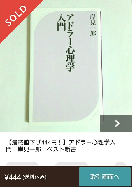 f:id:dakong108:20160601230854j:image f:id:dakong108:20160601230854j:image