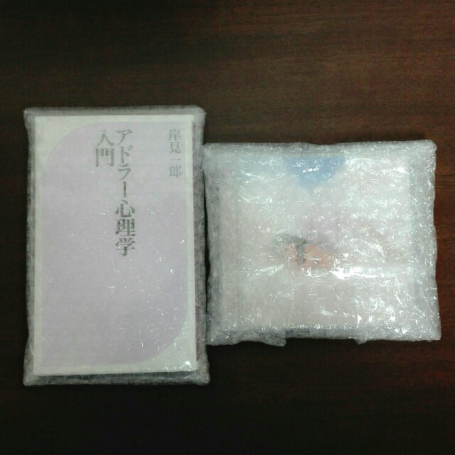 f:id:dakong108:20160601231255j:image f:id:dakong108:20160601231255j:image