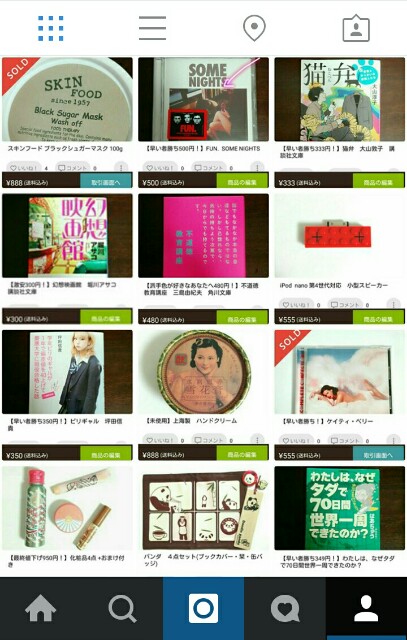 f:id:dakong108:20160602021646j:image f:id:dakong108:20160602021646j:image