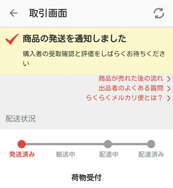 f:id:dakong108:20160602135050j:image f:id:dakong108:20160602135050j:image
