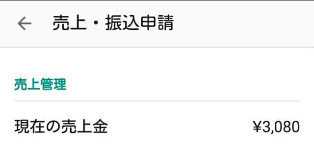 f:id:dakong108:20160607020307j:image f:id:dakong108:20160607020307j:image