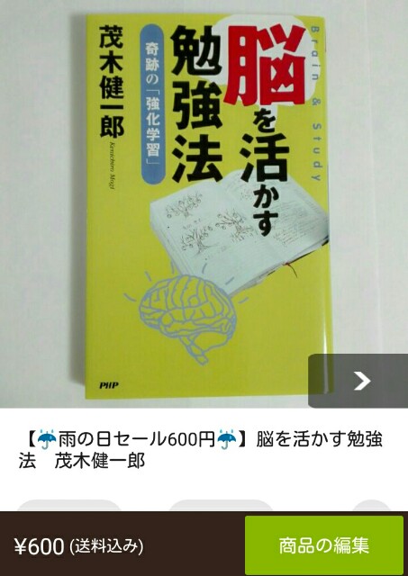 f:id:dakong108:20160622104302j:image f:id:dakong108:20160622104302j:image