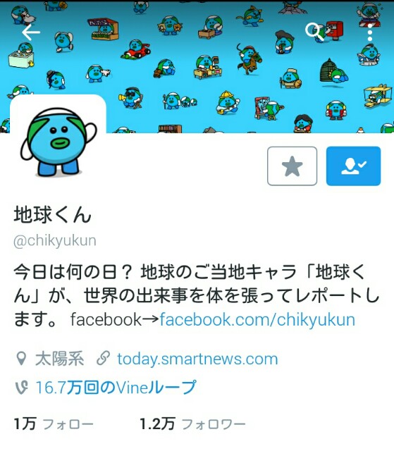 f:id:dakong108:20160624231114j:image f:id:dakong108:20160624231114j:image