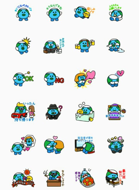 f:id:dakong108:20160624231407j:image f:id:dakong108:20160624231407j:image