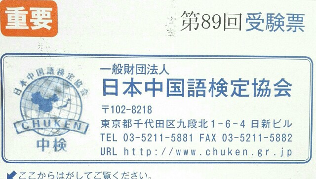 f:id:dakong108:20160626161456j:image f:id:dakong108:20160626161456j:image