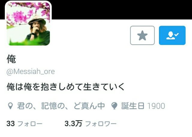 f:id:dakong108:20160626165257j:image f:id:dakong108:20160626165257j:image