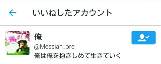 f:id:dakong108:20160626165456j:image f:id:dakong108:20160626165456j:image