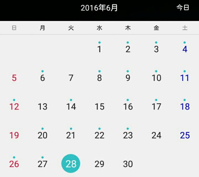 f:id:dakong108:20160628010016j:image f:id:dakong108:20160628010016j:image
